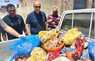الرقابة على الأسواق والمنشآت التموينية والتجارية