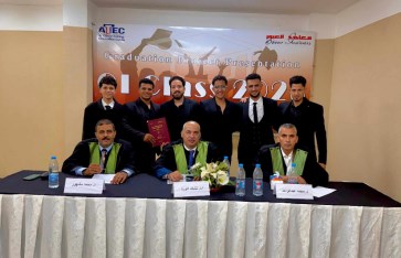 طلاب معهد العبور العالي للإدارة والحاسبات ونظم المعلومات 