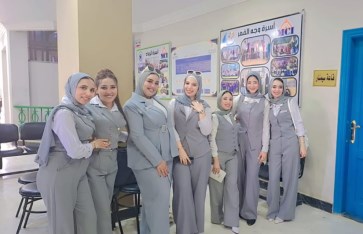طلاب MCI  
