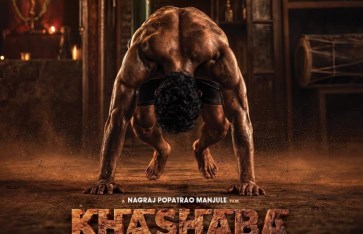 فيلم Khashaba