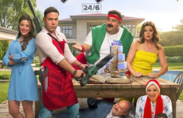 فيلم صقر وكناريا