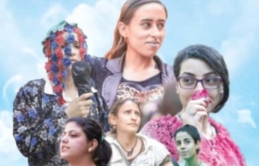 فيلم رفعت عيني للسماء
