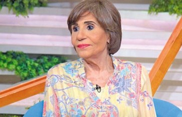سميرة محسن