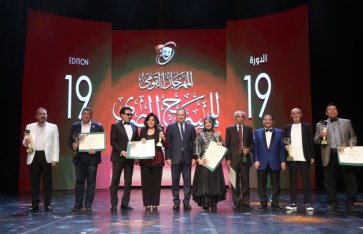 المهرجان القومي للمسرح المصري