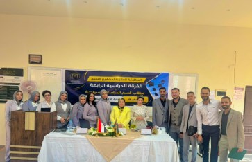 فريق عمل المشروع