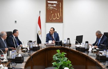 اجتماع تطوير التعليم