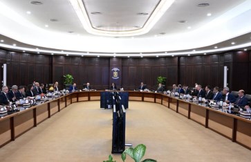 اجتماع مجلس الوزراء