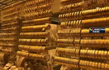 سعر الذهب اليوم في مصر 