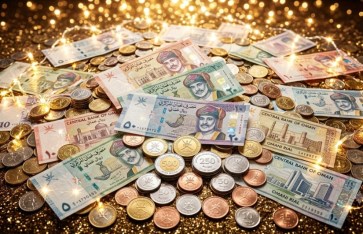 سعر الريال العماني اليوم الإثنين