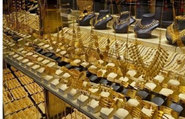 أسعار الذهب في العراق اليوم الخميس