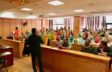 جامعة دمنهور 