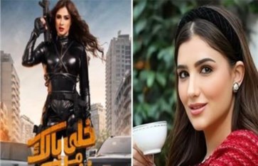 مي عمر وياسمين عبد العزيز 