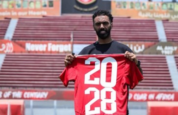 الأهلي 