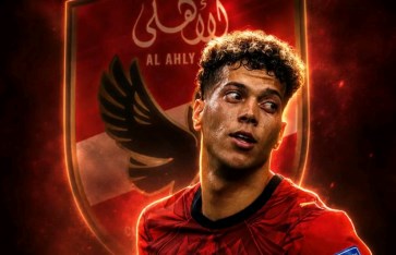 إمام عاشور