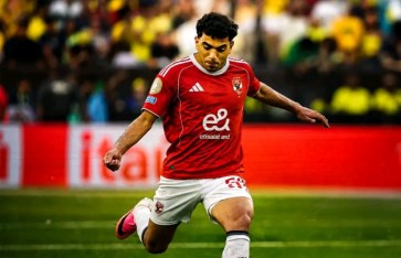 الأهلي 