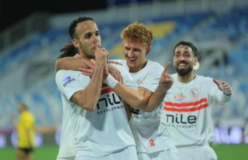 الزمالك 