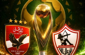 الأهلي 