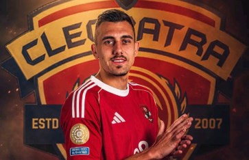 الأهلي 