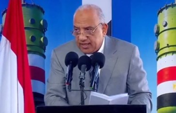 وزير الكهرباء 