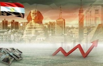 أرشيفية 
