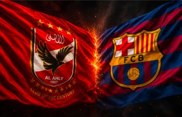 كأس خوان جامبر مواجهة الأهلي و برشلونة المرتقبة