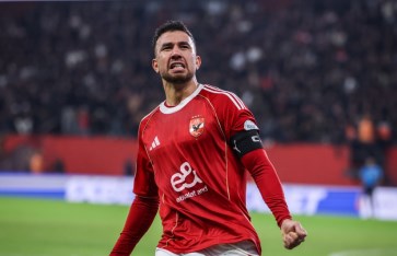 رسالة تريزيجيه