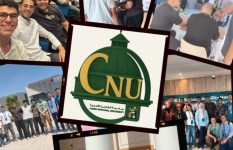 جامعة القاهرة الأهلية 