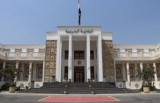 الكلية الحربية 