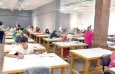 تنسيق الجامعات 2026