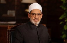 شيخ الأزهر الشريف