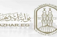 نتيجة الثانوية الأزهرية 