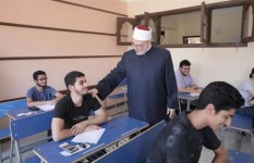 الثانوية الأزهرية 