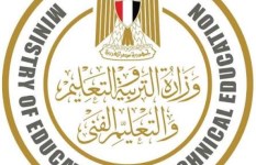 وزارة التربية والتعليم 
