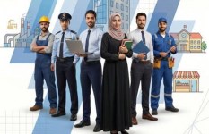 فرص عمل للشباب