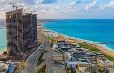 مشروع رأس الحكمة 