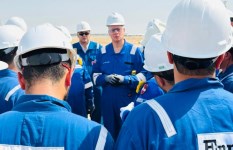 وزير البترول 