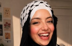 روان صلاح 
