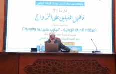 الدكتور أحمد ممدوح