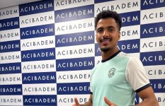 حسام عبد المجيد يستعد للانتقال إلى لودوجوريس 