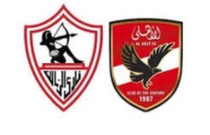 قناة الأهلي والزمالك 