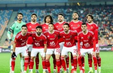 الأهلي 