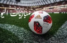 مواعيد مباريات اليوم السبت 25-7-2026