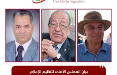 زاهي حواس ووسيم السيسي