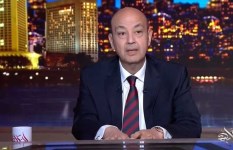 عمرو أديب 