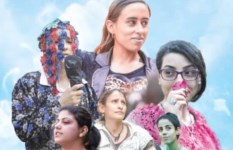 فيلم رفعت عيني للسماء
