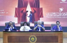 مهرجان القومي للمسرح المصري