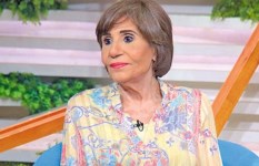 سميرة محسن