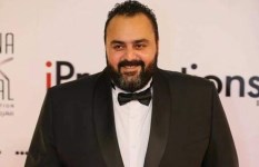 شيكو 
