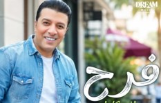 مصطفى كامل