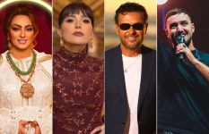 مهرجان تيميتار للموسيقى الأمازيغية والعالمية